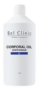 CORPORAL OIL -55- (aceite masaje neutro) 1 Litro